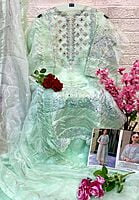 G-170 ELAF Organza Pakistani Suit G-170 ELAF Organza Pakistani Suit